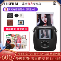 Fujifilm Fuji instax SQ10 SQ20 Digital one-time imaging Polaroid film Square Camera