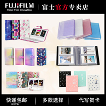 Fuji's album of 3-inch jelly albums and albums for the album of the album Mini11 album multi-functional large-capacity in the album 96 album cassettes cartoon in the cartoon album
