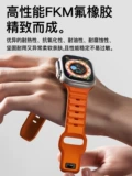 Фторкаучук FKM подходит для iwatch10 apple watch S11 ремешок для часов applewatchs9 новый спортивный силиконовый браслет ultra1/2/3 s8/7/6/5/4 высокого класса для мужчин и женщин