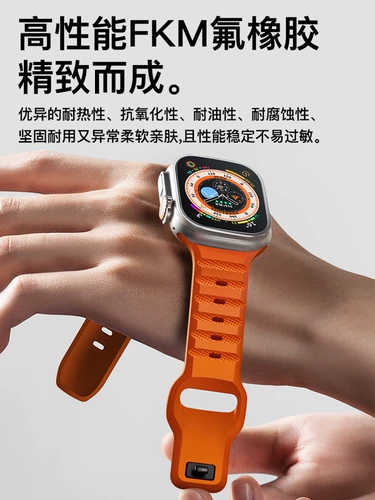 Фторкаучук FKM подходит для iwatch10 apple watch S11 ремешок для часов applewatchs9 новый спортивный силиконовый браслет ultra1/2/3 s8/7/6/5/4 высокого класса для мужчин и женщин
