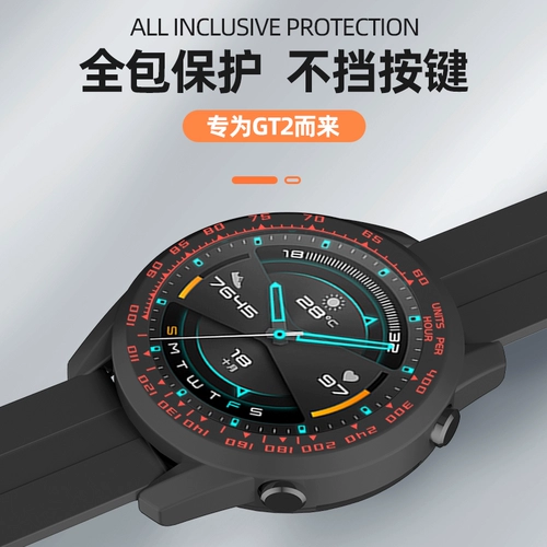 Huawei, часы, защитный чехол, силиконовый ремешок для часов, корпус подходит для мужчин и женщин, 46mm, 42mm