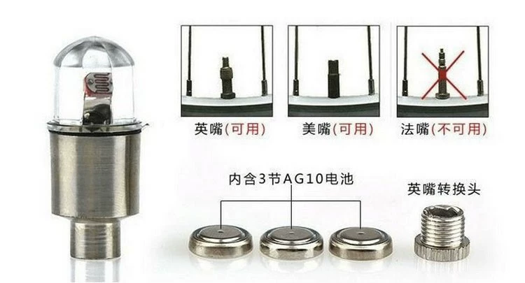 Phổ thông xe đạp leo núi cá tính xe đạp lửa van ánh sáng đèn xe lốp xe tấm thời trang - Đèn xe máy