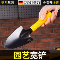 Dali thickened gardening plastic handle steel wide shovel 1 5mm Earth shovel cat sand shovel balcony excavation shovel planting flower loose soil tool
