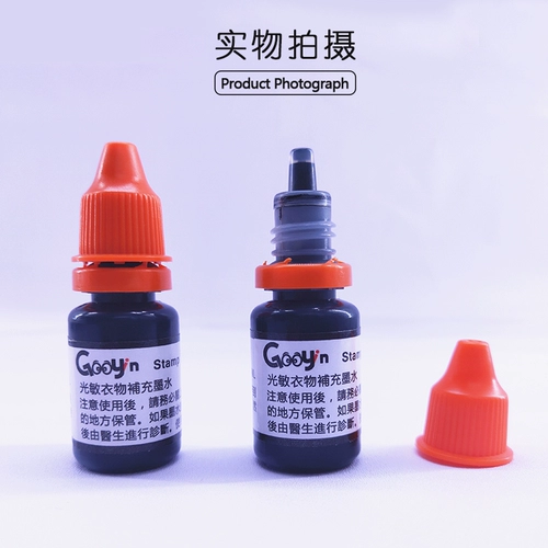 Текстильная печать, ткань для отеля, детская простыня