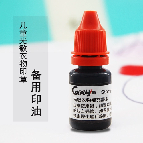 Текстильная печать, ткань для отеля, детская простыня