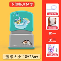 Lime Green Luxury Triple Gift [помните замечания, стиль+имя]