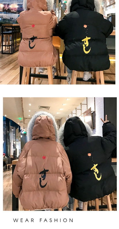 Áo khoác cotton mùa đông phiên bản Hàn Quốc của áo cổ lông lớn 2018 áo khoác cotton mùa đông cotton mới couple tx áo khoác