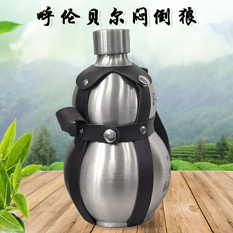 Stuffy Wolf Gourd Wine Inner Mongolia Teryield Trenbell Three-catty steel jug 52-degree highly liquor spirits-Taobao