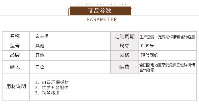 790改-恢复的_19.jpg