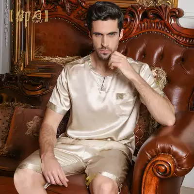 Yufu men silk pajamas summer two-piece set 100% mulberry silk pajamas short sleeve shorts silk home wear