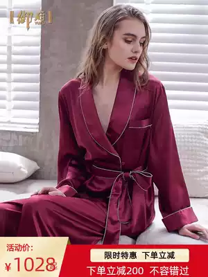 Yufu brand heavy 19 mm silk pajamas Women's two-piece suit 100%Mulberry silk pajamas Silk home wear
