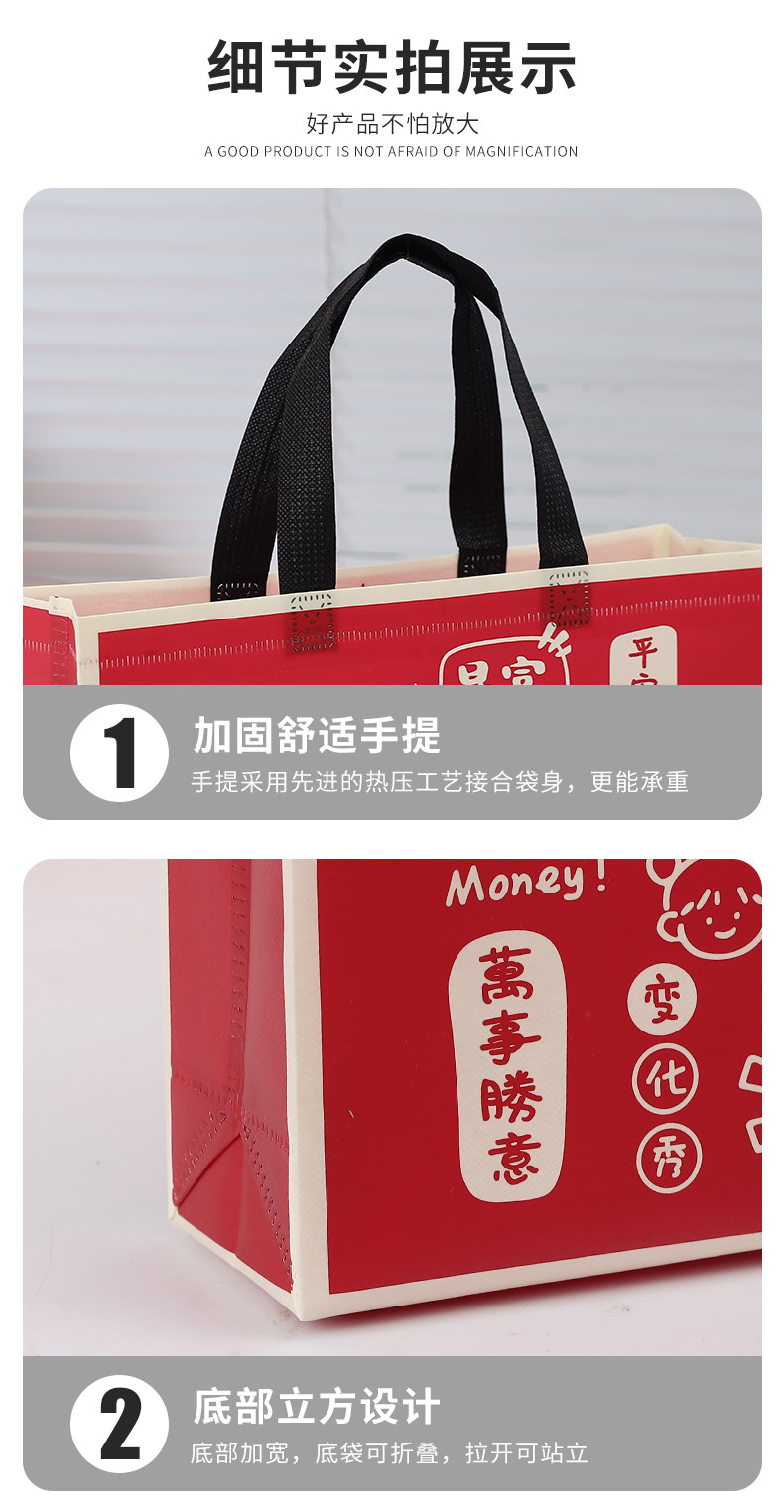 Non-woven мешок 现货服装袋覆膜购物袋服装店女装衣服购物袋无纺布手提袋环保袋子