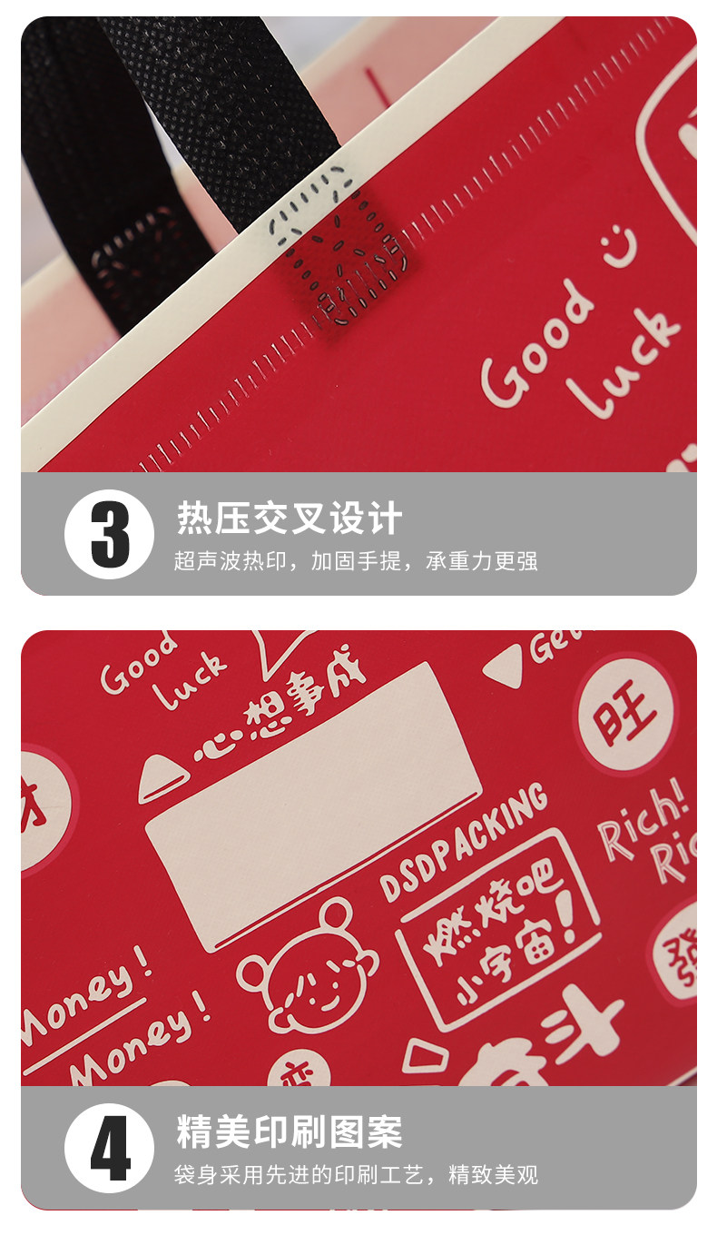 Non-woven мешок 现货服装袋覆膜购物袋服装店女装衣服购物袋无纺布手提袋环保袋子
