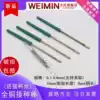 Laboratory all-copper inoculation rod Edible fungus cell bacteria Microbial inoculation ring Copper rod Send inoculation wire Stainless steel copper metal inoculation tool