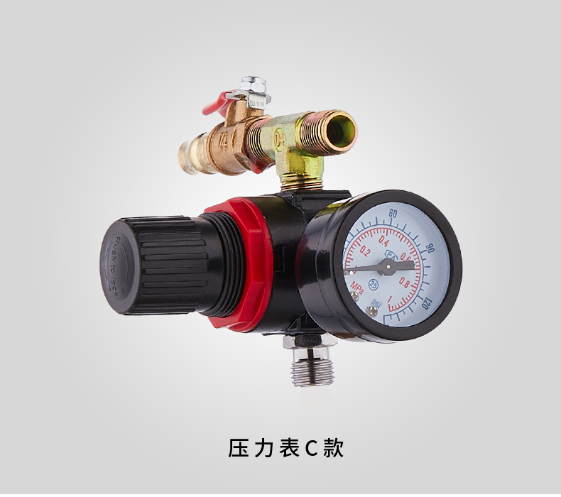 Water-in-water pressure bucket fittings colorful pressure regulating gauge gas pipe joint nozzle atomization valve