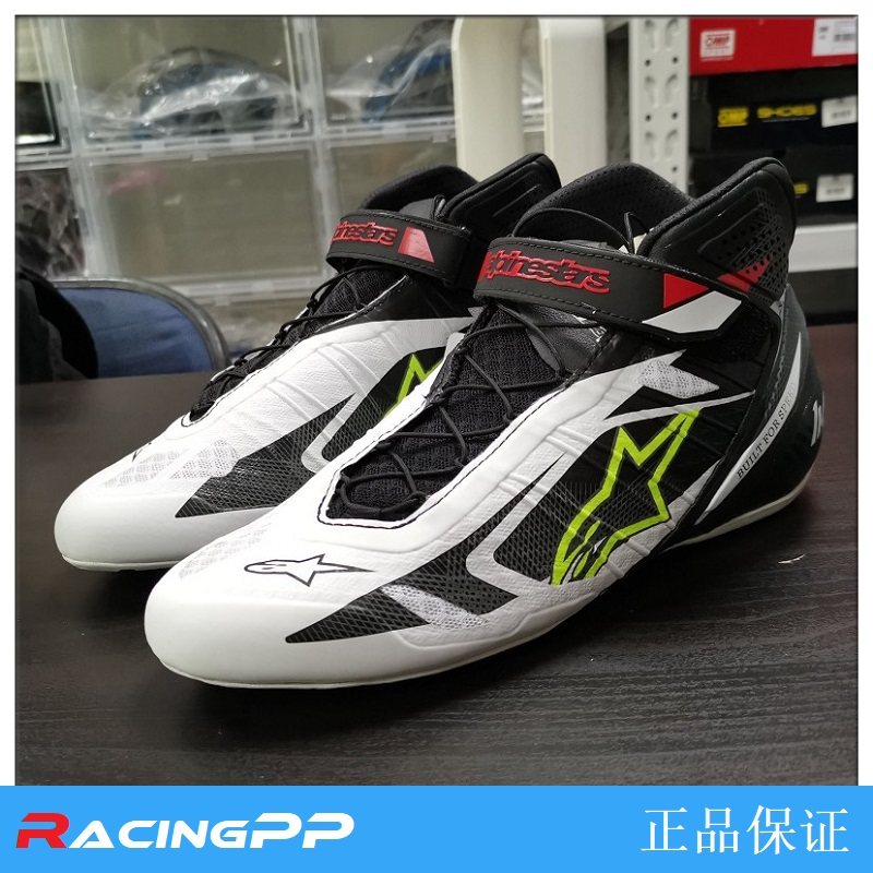 Alpinestars Tech 1-KZ Kart Racing Shoes Lightweight
