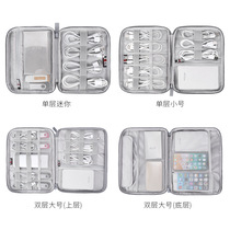 Travel Charging Head Accommodating U Pan Headphone Protection Bag Charging Wire Double Layer Packs Mobile Hard Line Digital Accessories