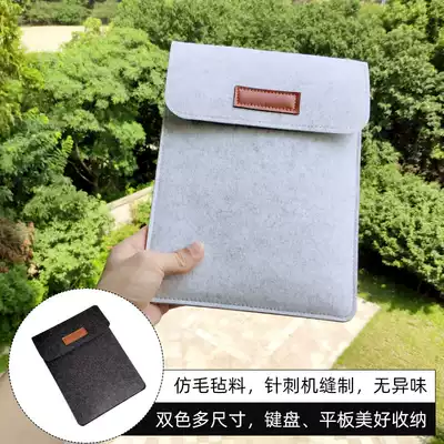 iPad sleeve bag Pro11 covers 2018 of the tablet 10 5 inch 10 2 Huawei M6 share millet 4 Hand bag