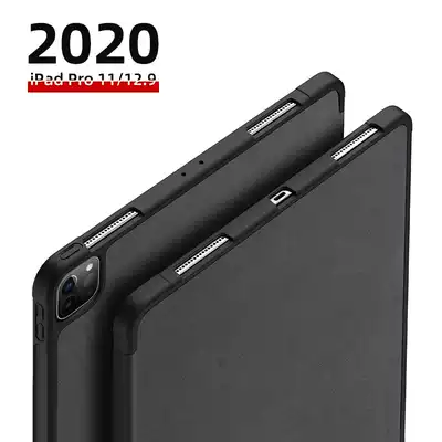 2020 New iPad Pro11 12 9 protective sleeve three fold cloth pattern cover can suck magnetic pen charging case