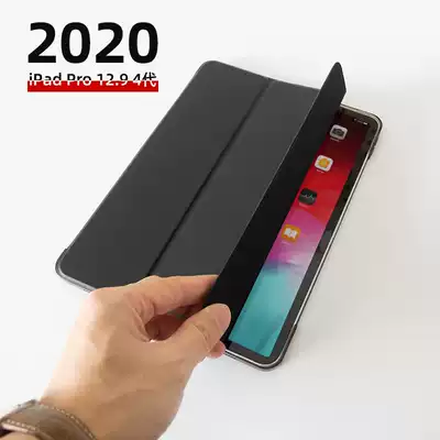 iPad2020Pro12 9smart case Protective case 4 generation A2229 Transparent 2018cover hard shell soft edge