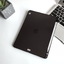 iPad2020 protective cover airbag transparent 2019 shell with Pen slot without cover Pro11 12 9 inch missing edge thin silicone