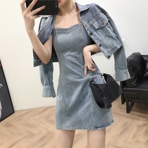 Autumn and winter 2021 new female size casual fashion denim jacket set foreign air Sling dress two-piece set