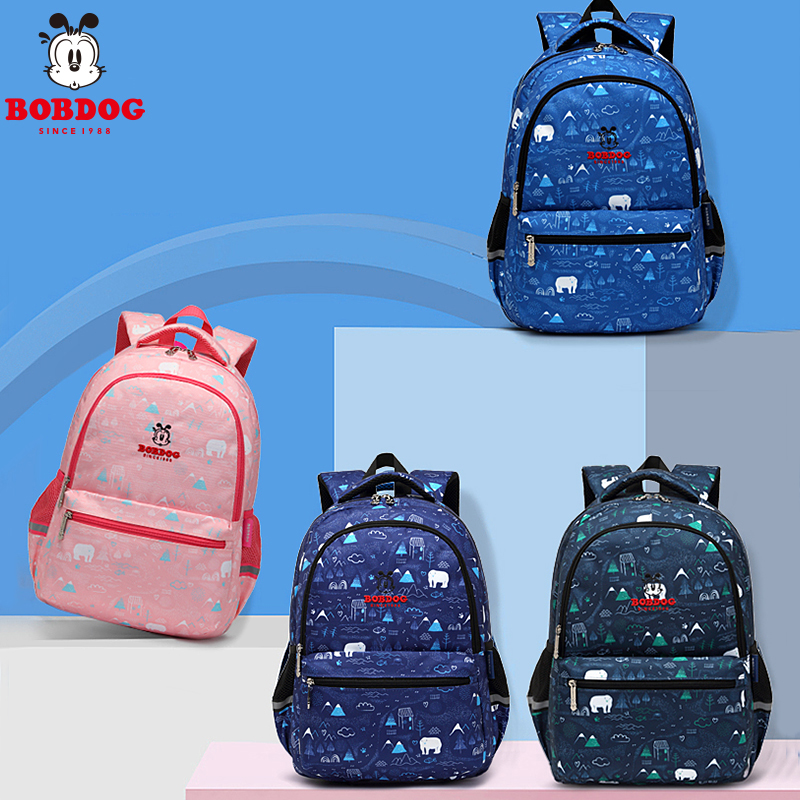 Babu Bean 1-6 Grade School Bag Elementary School Students Minus Negative Breathable Fashion Light Boy Girl Double Shoulder Little School Bag