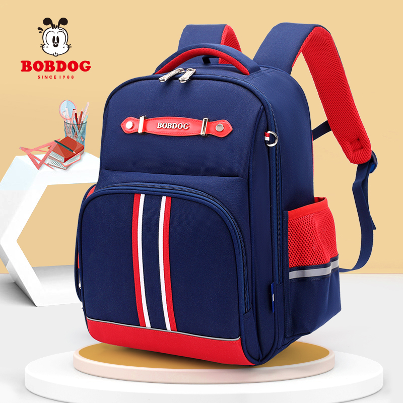 Babudou children's schoolbag third grade male ultra-light weight-reducing light ridge vertebra first- and second-grade primary school students five or six