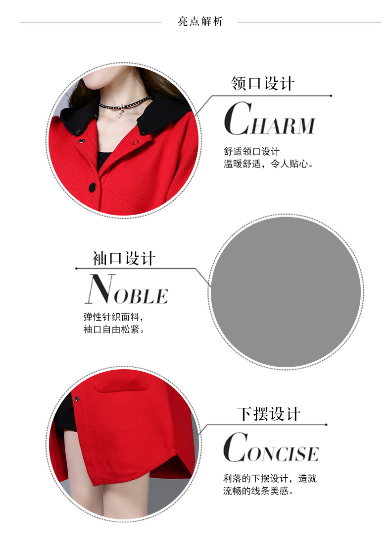 Cardigan      - Ref 3228601 Image 9