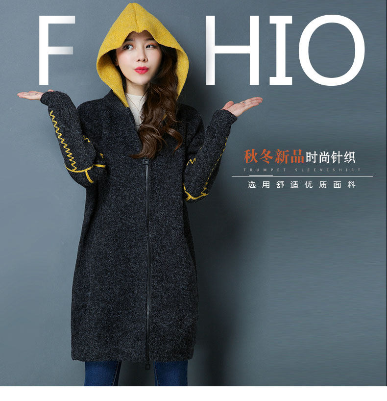 Cardigan      - Ref 3229025 Image 7