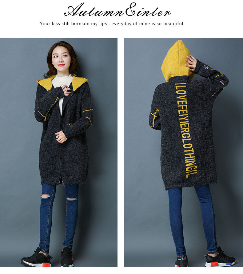 Cardigan      - Ref 3229025 Image 15