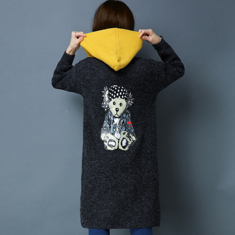 Cardigan      - Ref 3229025 Image 3