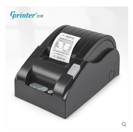 Printer Jiabo GP5890XIII 58D Thermal sensitive Small notes Bluetooth 58 mm Series-Taobao