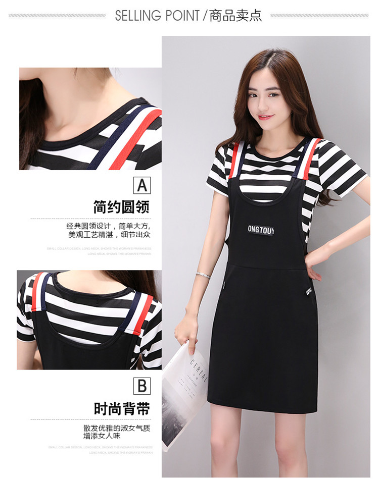 Đầm vừa dài vừa vặn 2018 hè mới cho nữ size lớn là váy eo hai mảnh khí chất đầm thắt eo