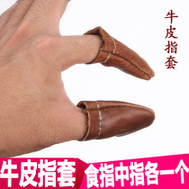 diy hand stitched finger sleeve thimble leather finger cuff cowhide finger cover (protection finger) sewing finger protector