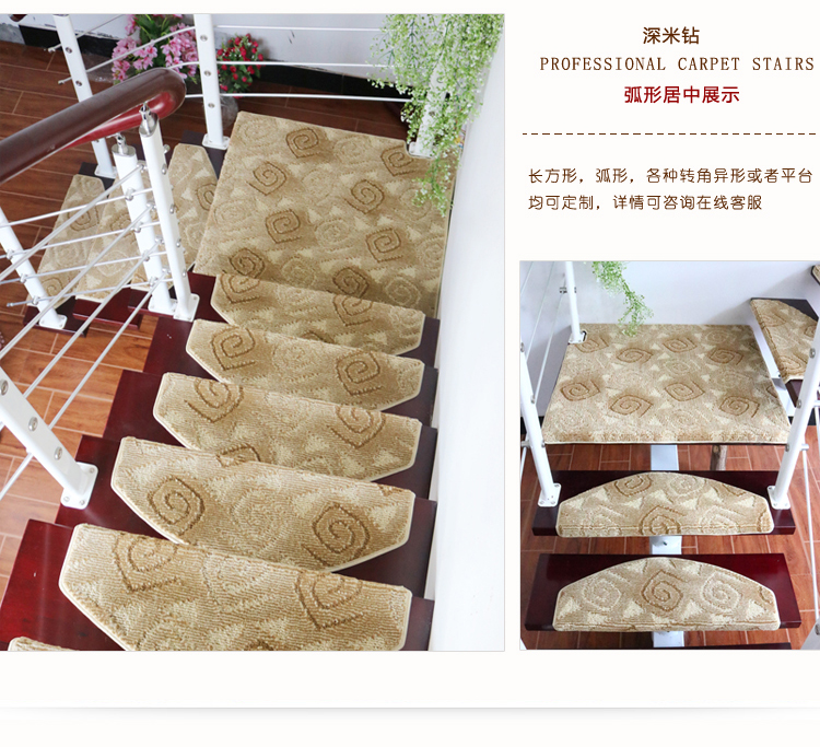 Hộ gia đình keo miễn phí tự dính chống trượt Thảm gỗ cầu thang cưới thảm bước keo miễn phí tự hấp thu mat mat tùy chỉnh cầu thang - Thảm thảm trải sàn nhà