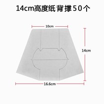 Simple photo frame rear support Rear bracket paper back support paper bracket Cheap and economical back support paper support paper jam frame