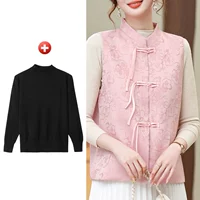 Розовая+нижняя рубашка