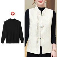 Бежевая+нижняя рубашка