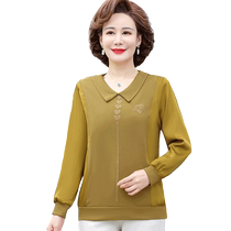 Ocean Gas Mom Spring Dress Blouse Fashion Noble Middle-aged And Old Lady Spring Autumn New T-shirt Temperament Little Shirts Two Suits