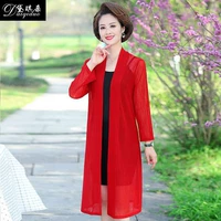 Красный чай улун Да Хун Пао