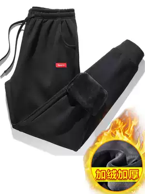 Children's pants boys trousers spring and autumn winter clothes 2021 New plus velvet padded medium-size children's leisure girls sports pants