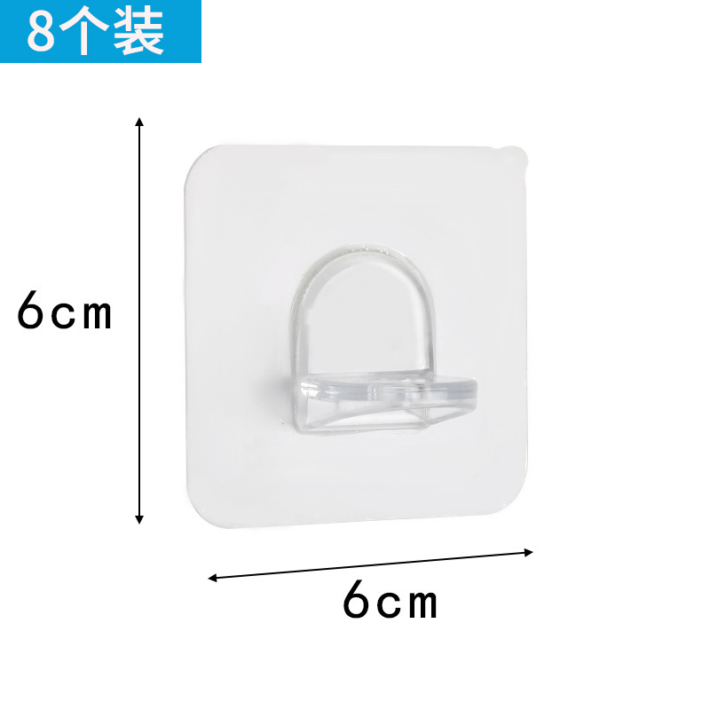 8 Pack & Transparent Layer Holdertransparent Sticking hook wardrobe a partition fixed layer Trust No trace bearing No punching a hook paste Screw paste Strong nail