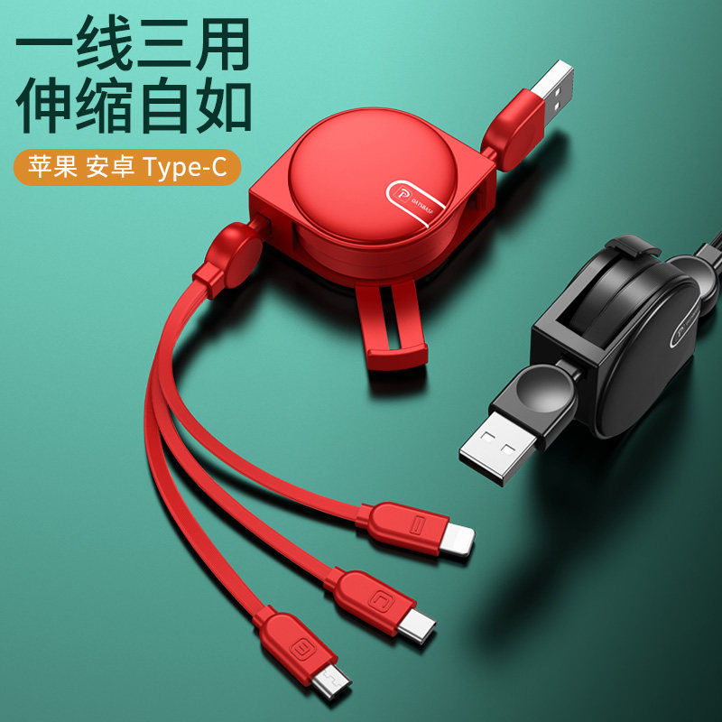 Car Interior Goods Vehicle Adornment Supplies Big full utility dolly on top 2022 mesh red upscale goddess swing piece