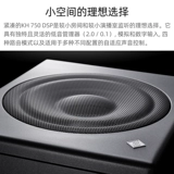 Neumann Nuoyin Man KH750 DSP Active Subwoofer Monitor Discover Dinkers Disceer Discore 10 -Inch Import