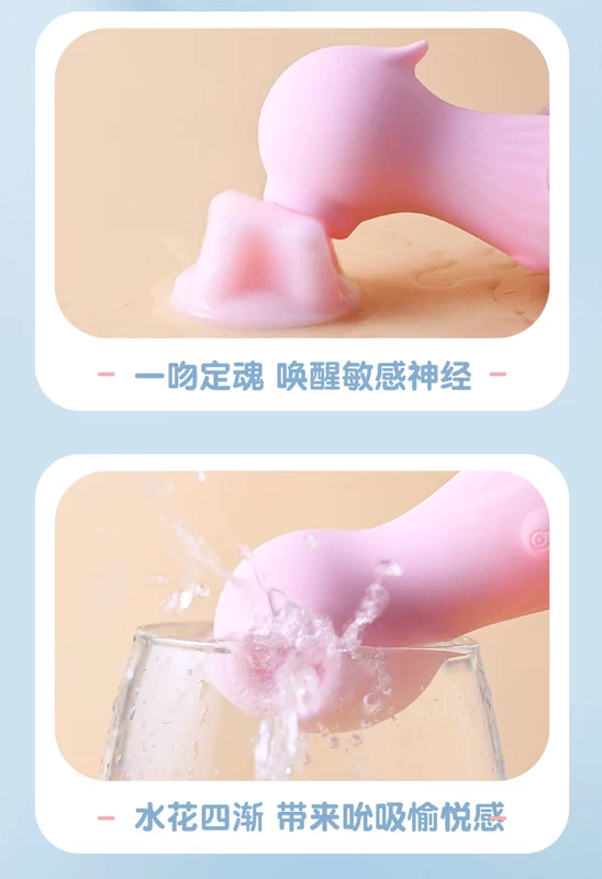 đồ chơi tình yêu dành cho nam Thiết bị thủ dâm sản phẩm nữ âm vật bú liếm thủy triều thứ hai hiện vật nữ máy rung đặc biệt vui vẻ đồ chơi người lớn cực khoái búp bê tình yêu giá rẻ