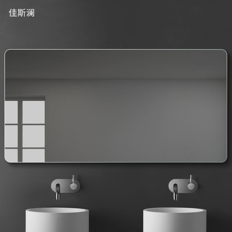 Powder room mirror hole-free adhesive toilet sink wall-mounted bathroom mirror Dressing self-adhesive bathroom mirror wall-mounted