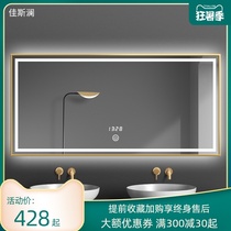 Border smart bathroom mirror Wall-mounted led mirror with frame luminous anti-fog mirror with light toilet toilet mirror defogging