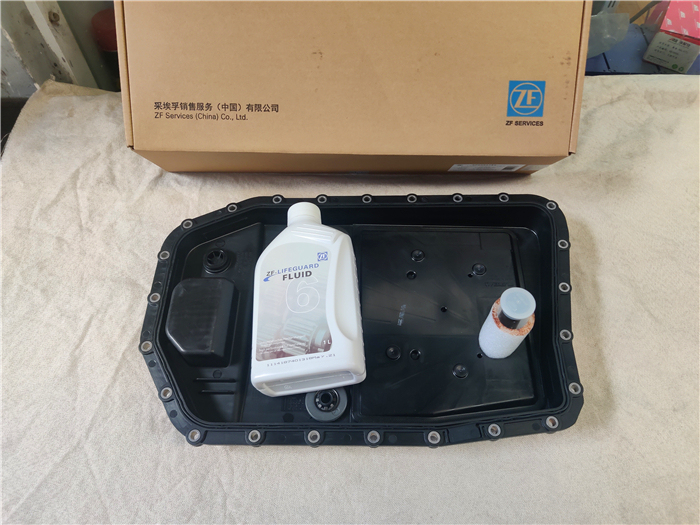 Suitable for Bmw 6Hp Gearbox Oil, Transmission Filter, Oil Pan, X1X3E60E90 Transmission Oil Change Kit