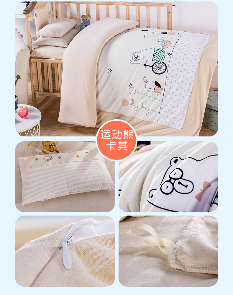 Mẹ bé mẫu giáo bông quilt ba mảnh thiết lập cốt lõi trẻ em sáu mảnh bộ nap giường nhỏ bông quilt